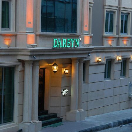 Dareyn Hotel Istanbul Exterior foto